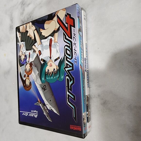 BANDAI Stratos 4 Volume 1 Flight 01 Blast Off Anime Series DVD - Picture 13 of 15